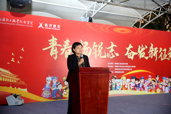 首页- 必发集团有限公司官方网站