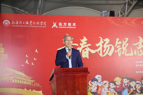 首页- 必发集团有限公司官方网站