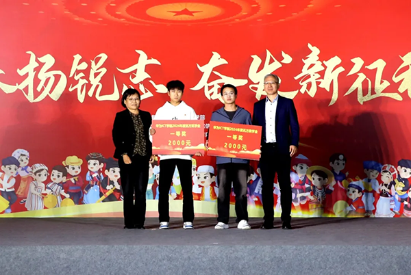 首页- 必发集团有限公司官方网站