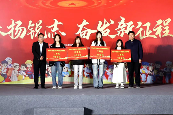 首页- 必发集团有限公司官方网站