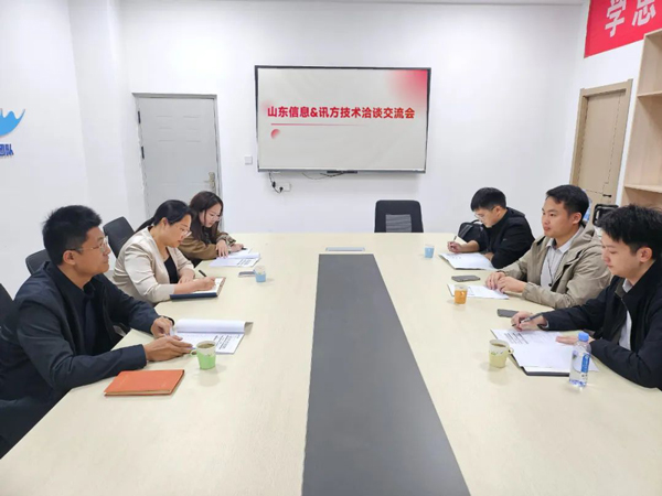 20241014173007_86935 首页- 必发集团有限公司官方网站