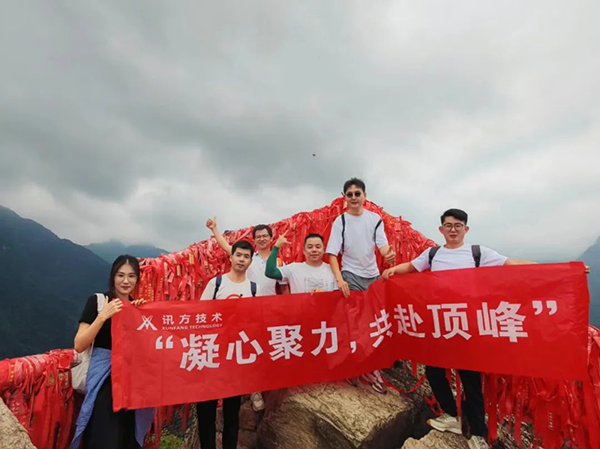 20241014180505_86962 首页- 必发集团有限公司官方网站