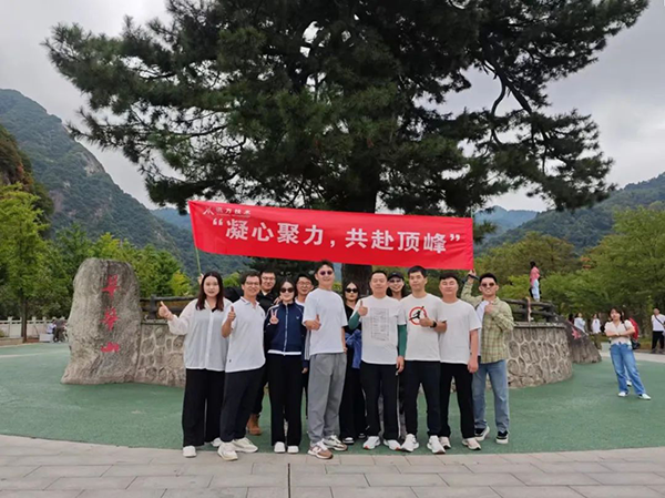 20241014180534_78685 首页- 必发集团有限公司官方网站