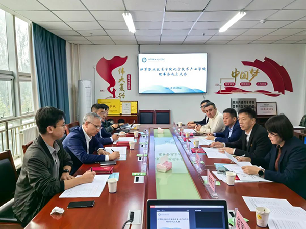 首页- 必发集团有限公司官方网站