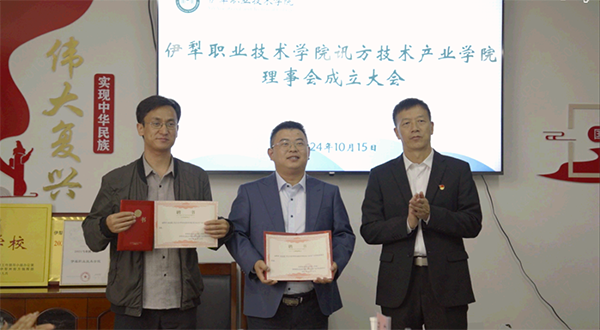首页- 必发集团有限公司官方网站