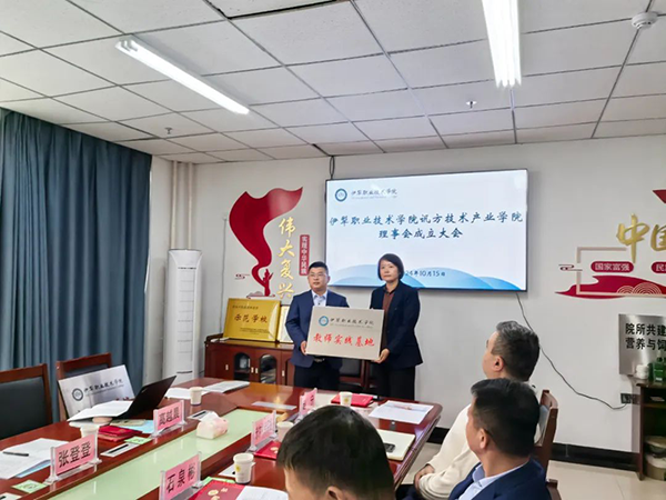 首页- 必发集团有限公司官方网站