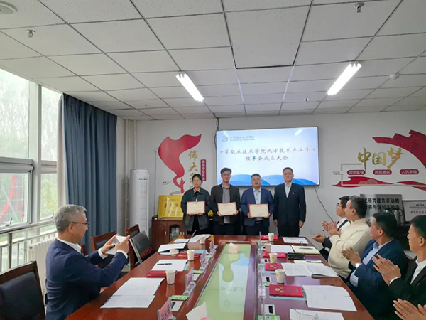 首页- 必发集团有限公司官方网站