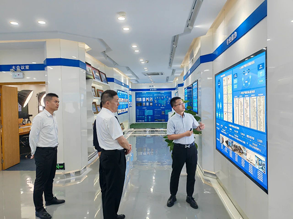 20241021165528_38984 首页- 必发集团有限公司官方网站