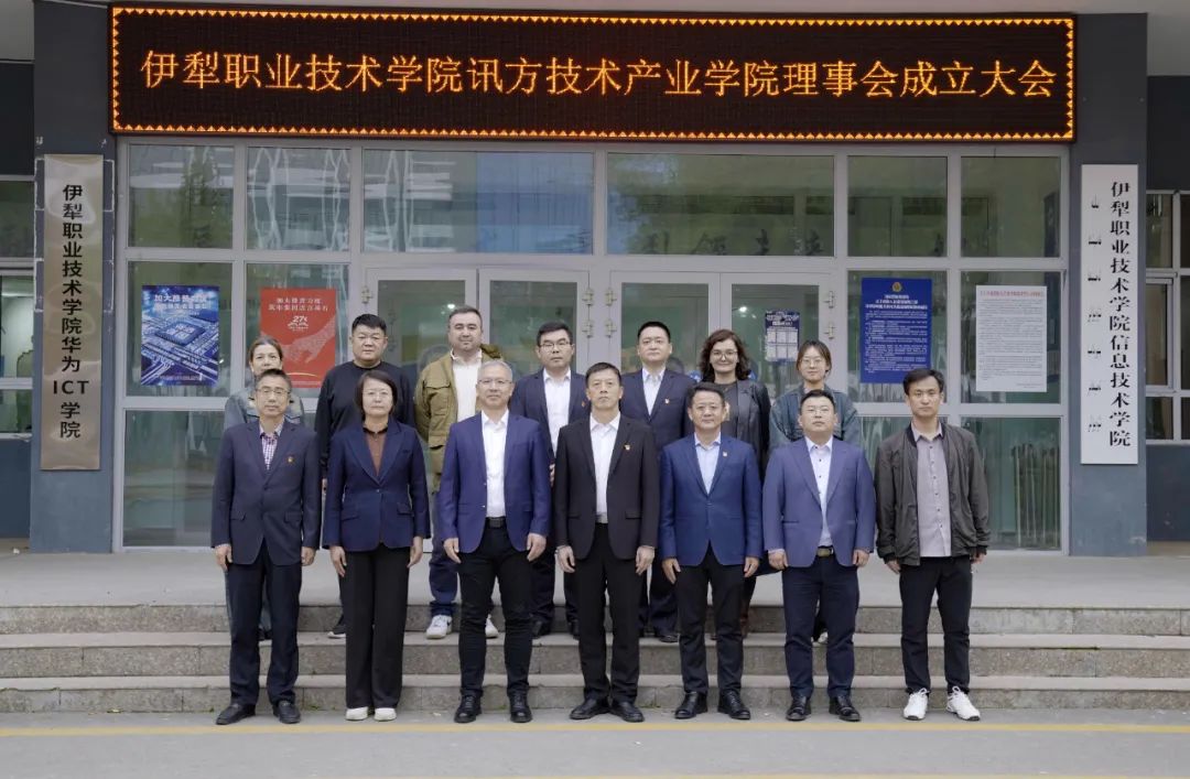 首页- 必发集团有限公司官方网站