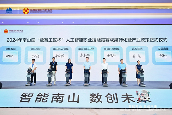 首页- 必发集团有限公司官方网站