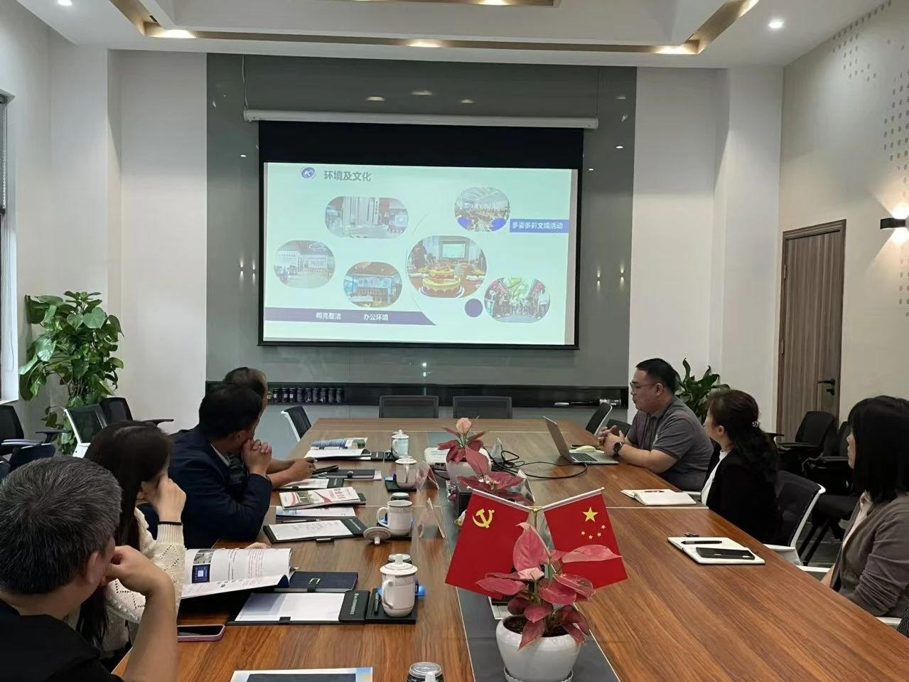 首页- 必发集团有限公司官方网站