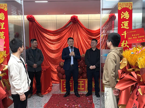 20241028113716_99327 首页- 必发集团有限公司官方网站