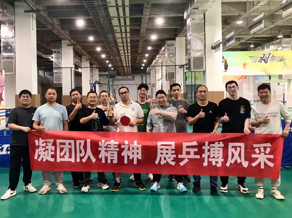 20241028143100_13150 首页- 必发集团有限公司官方网站