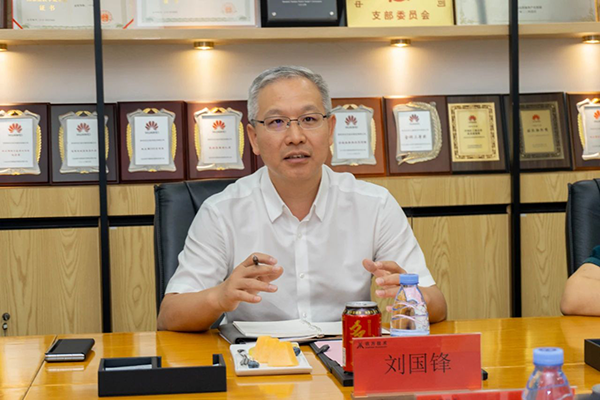 首页- 必发集团有限公司官方网站