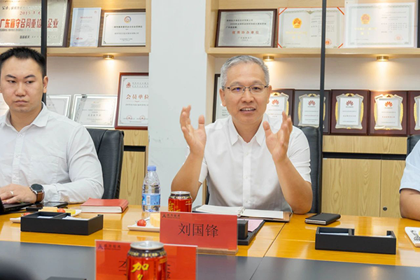 首页- 必发集团有限公司官方网站