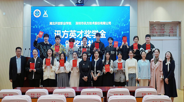 20241030112322_15177 首页- 必发集团有限公司官方网站