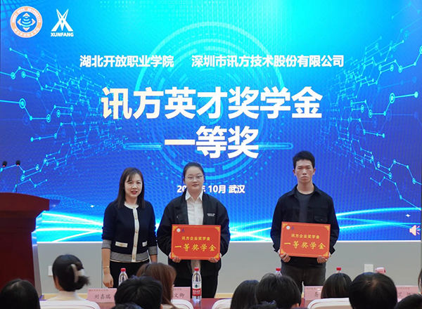 20241030112419_72741 首页- 必发集团有限公司官方网站
