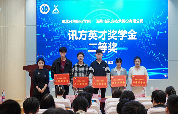 20241030112432_10266 首页- 必发集团有限公司官方网站