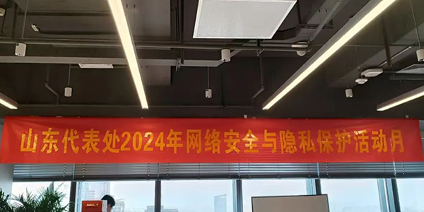 20241031114419_61777 首页- 必发集团有限公司官方网站