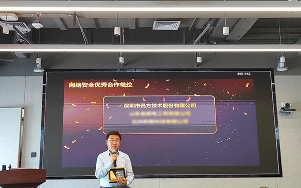 20241031114555_87327 首页- 必发集团有限公司官方网站