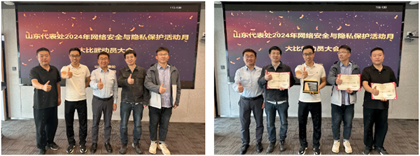 20241031114627_10773 首页- 必发集团有限公司官方网站