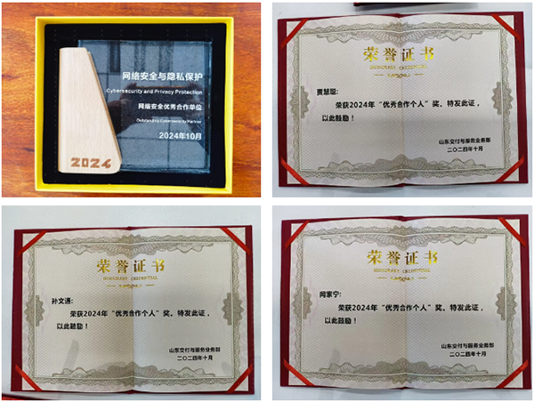 首页- 必发集团有限公司官方网站