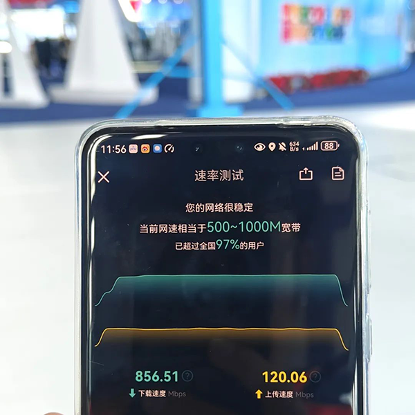 20241104173323_59869 首页- 必发集团有限公司官方网站