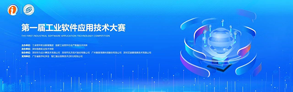20241107154809_78211 首页- 必发集团有限公司官方网站