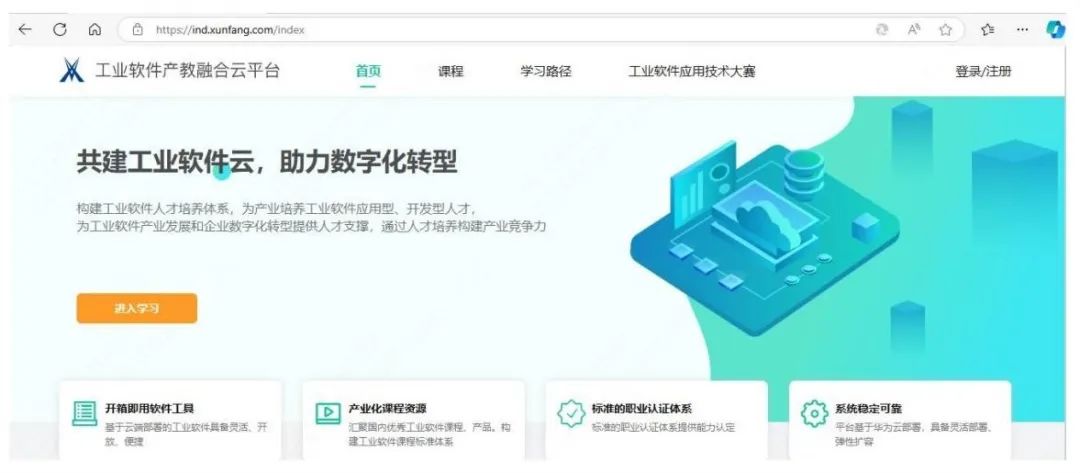 20241108095748_49048 首页- 必发集团有限公司官方网站