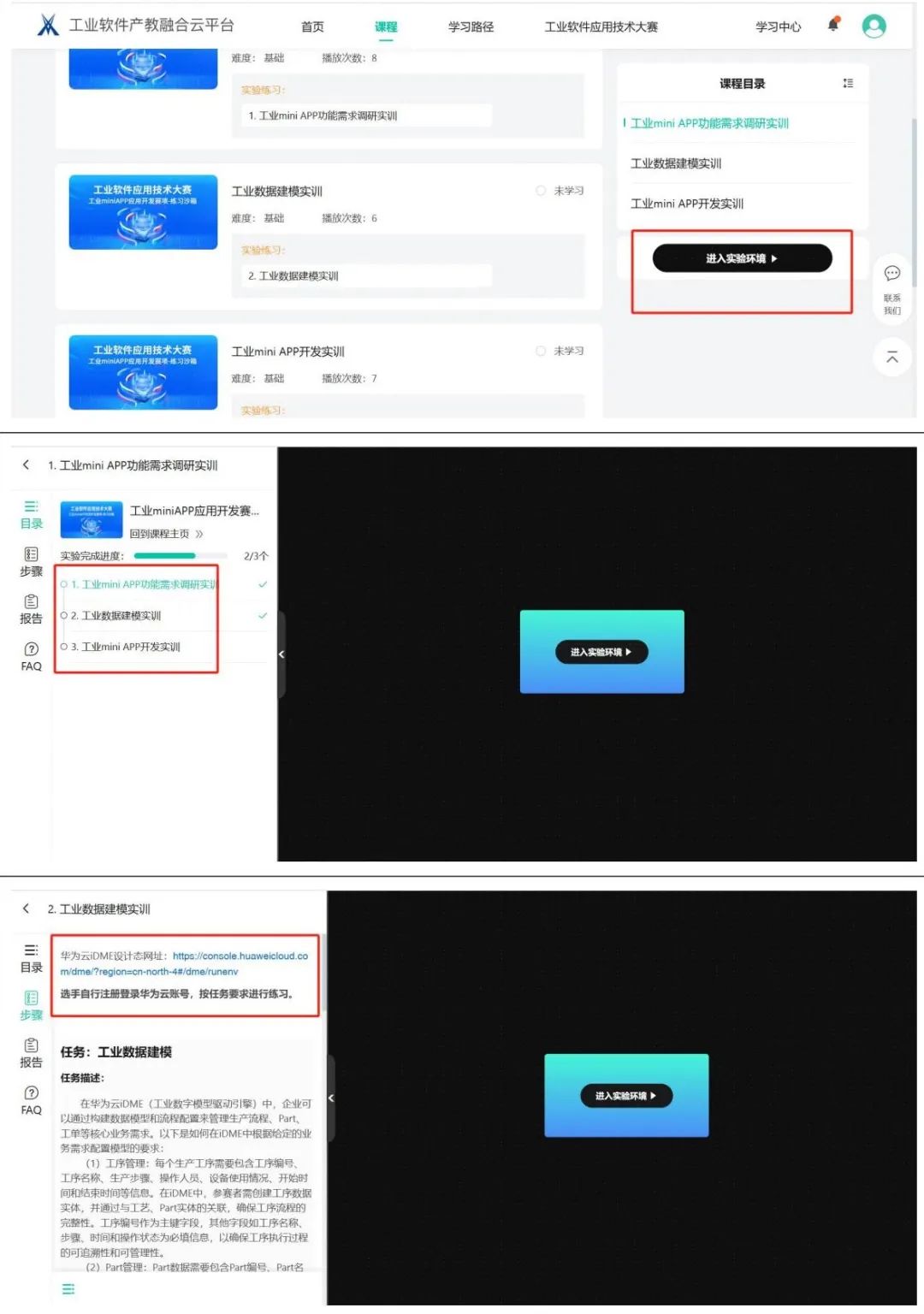 20241108095819_25596 首页- 必发集团有限公司官方网站