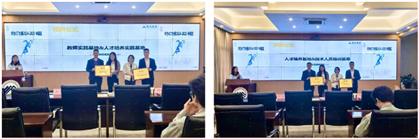 首页- 必发集团有限公司官方网站