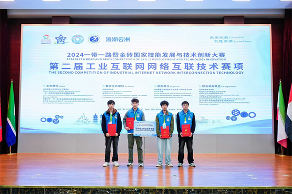 20241113104235_33300 首页- 必发集团有限公司官方网站
