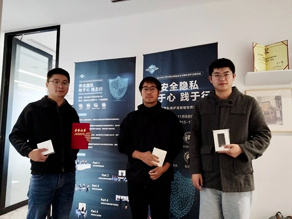 20241113111509_41580 首页- 必发集团有限公司官方网站