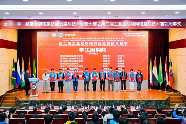 首页- 必发集团有限公司官方网站