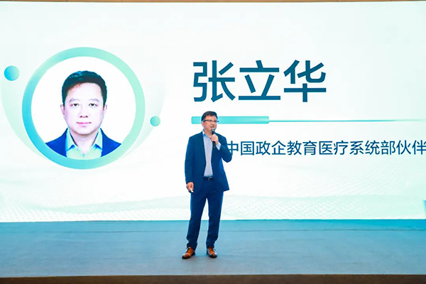 首页- 必发集团有限公司官方网站