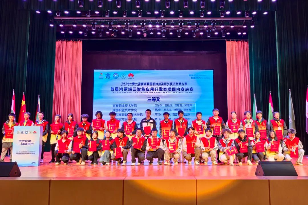 首页- 必发集团有限公司官方网站