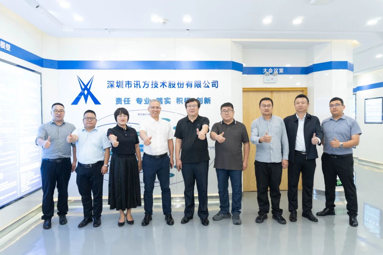 首页- 必发集团有限公司官方网站