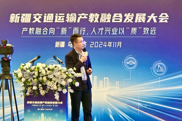 20241121103535_89645 首页- 必发集团有限公司官方网站