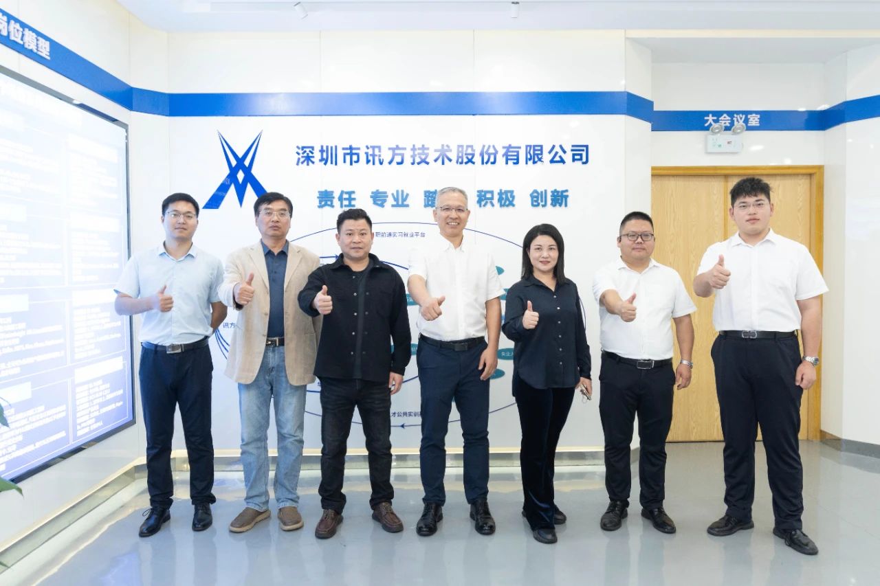 首页- 必发集团有限公司官方网站