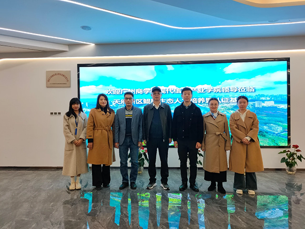 20241122100639_70888 首页- 必发集团有限公司官方网站