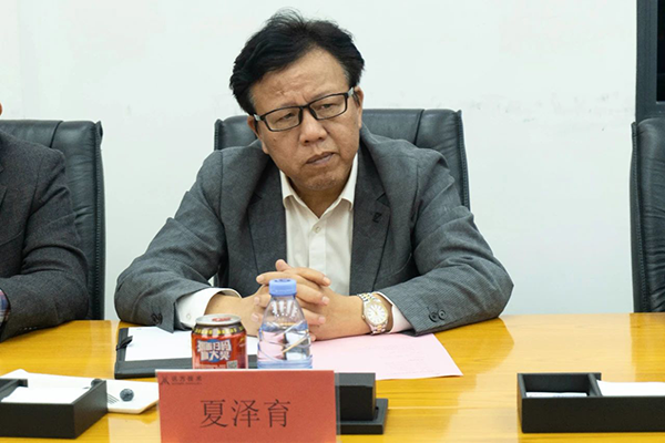 首页- 必发集团有限公司官方网站