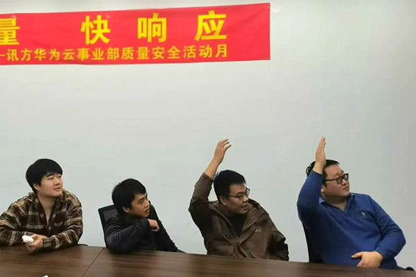20241126154749_42553 首页- 必发集团有限公司官方网站