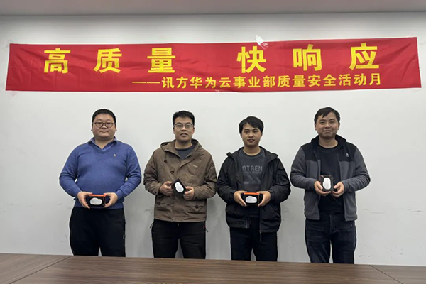 20241126154803_94736 首页- 必发集团有限公司官方网站