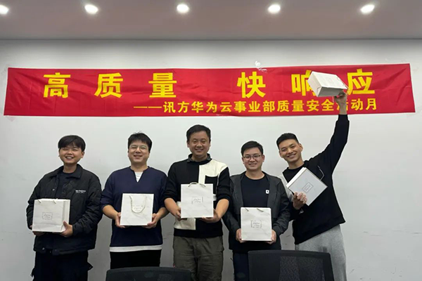 首页- 必发集团有限公司官方网站