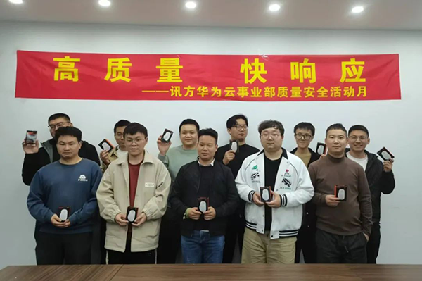 20241126154830_46250 首页- 必发集团有限公司官方网站