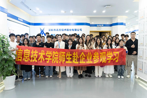 20241203110709_93368 首页- 必发集团有限公司官方网站