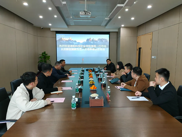 20241203111911_67552 首页- 必发集团有限公司官方网站