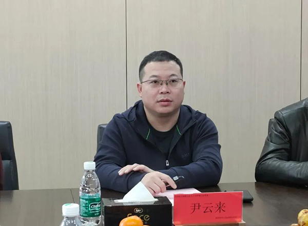 20241203111927_66953 首页- 必发集团有限公司官方网站