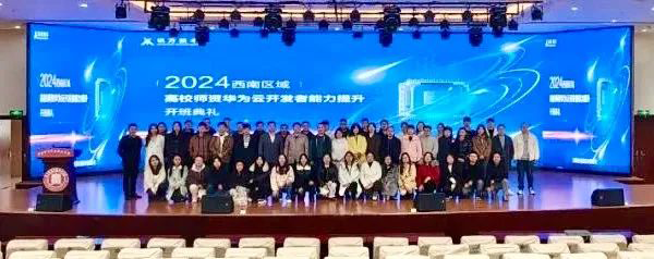 首页- 必发集团有限公司官方网站