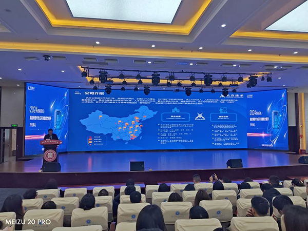 首页- 必发集团有限公司官方网站